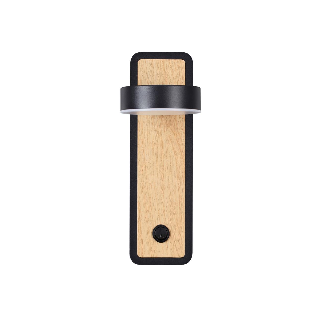 Настенный светильник Leland 5631/5WL Lumion
