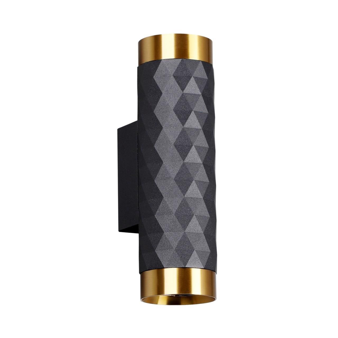 Настенный светильник Hightech 4287/2W Odeon Light