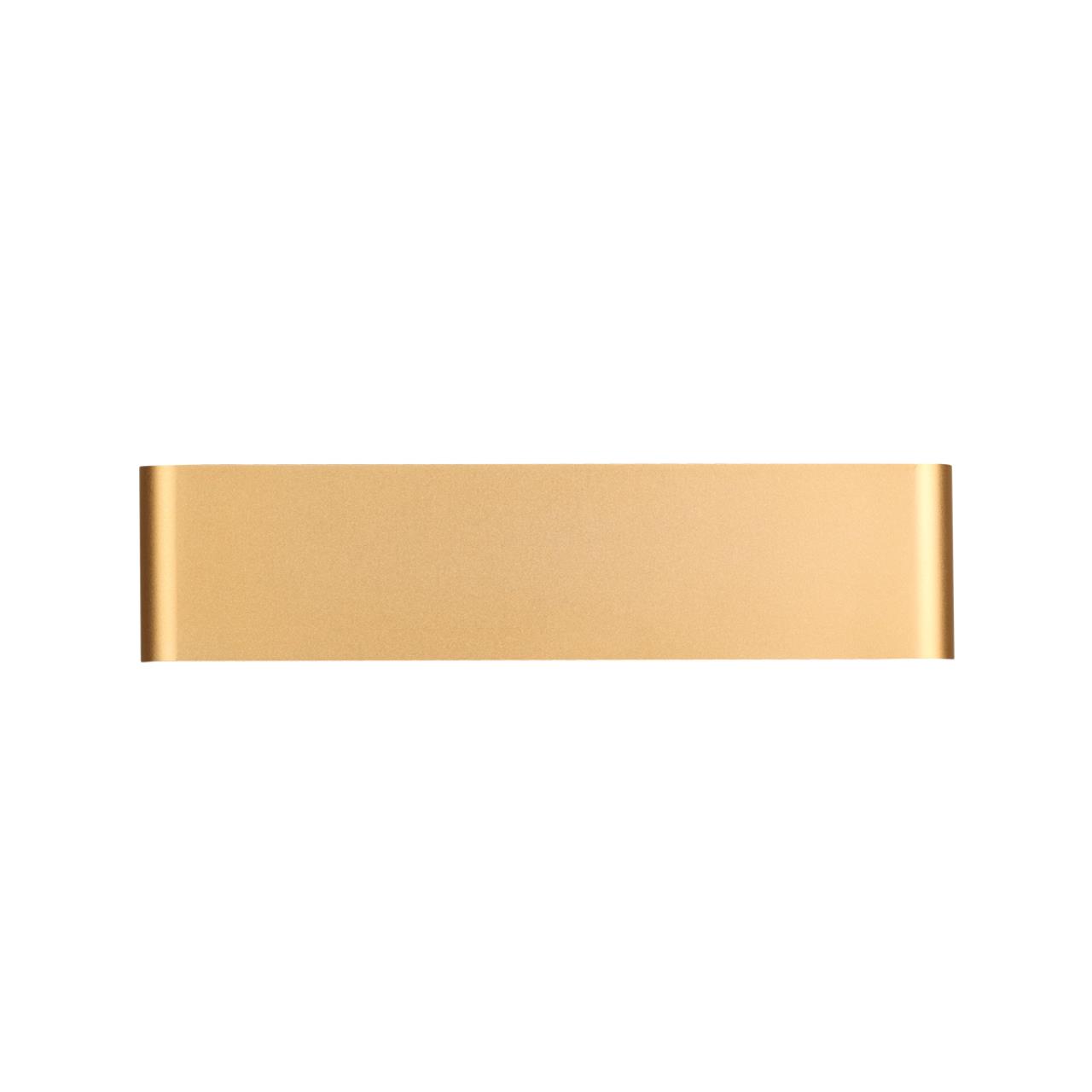Настенный светильник Magnum 3893/8WL Odeon Light