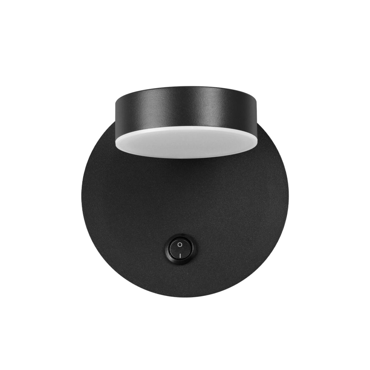 Настенный светильник Lark 5633/7WL Lumion