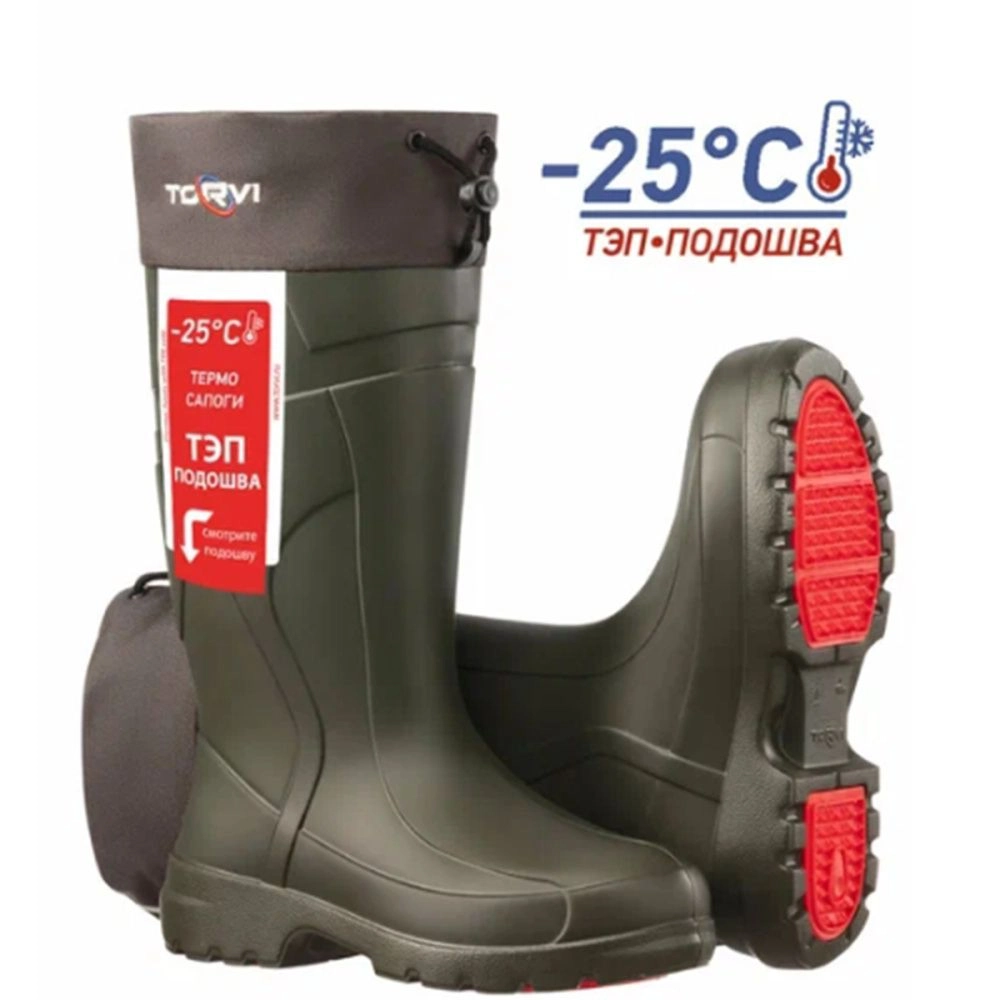 Сапоги Torvi (ЭВА, 4-слойный чулок, подошва ТЭП) зимние,мужские р.45-46 оливковые (до -25°С)