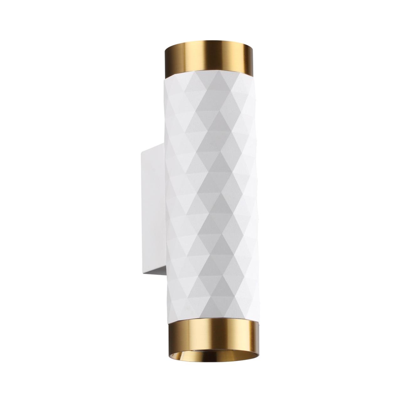 Настенный светильник Hightech 4286/2W Odeon Light
