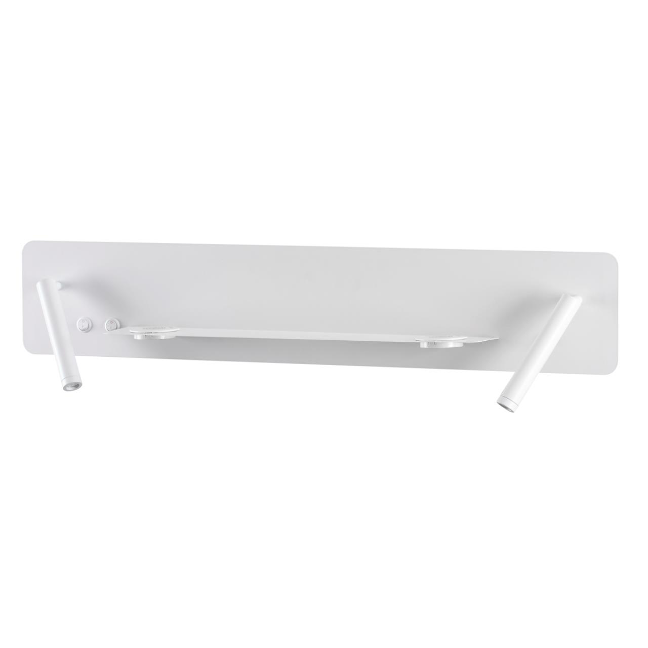 Настенный светильник Cosi 5684/17WL Lumion