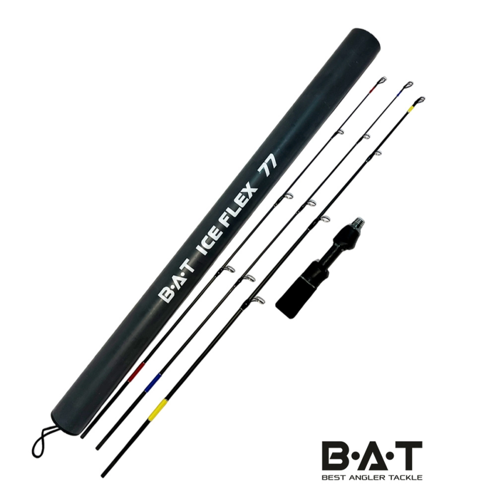 Удочка зимняя BAT Ice Flex 77см 20-40гр штекерная, хлыст carbon, с 3-мя съемными хлыстами