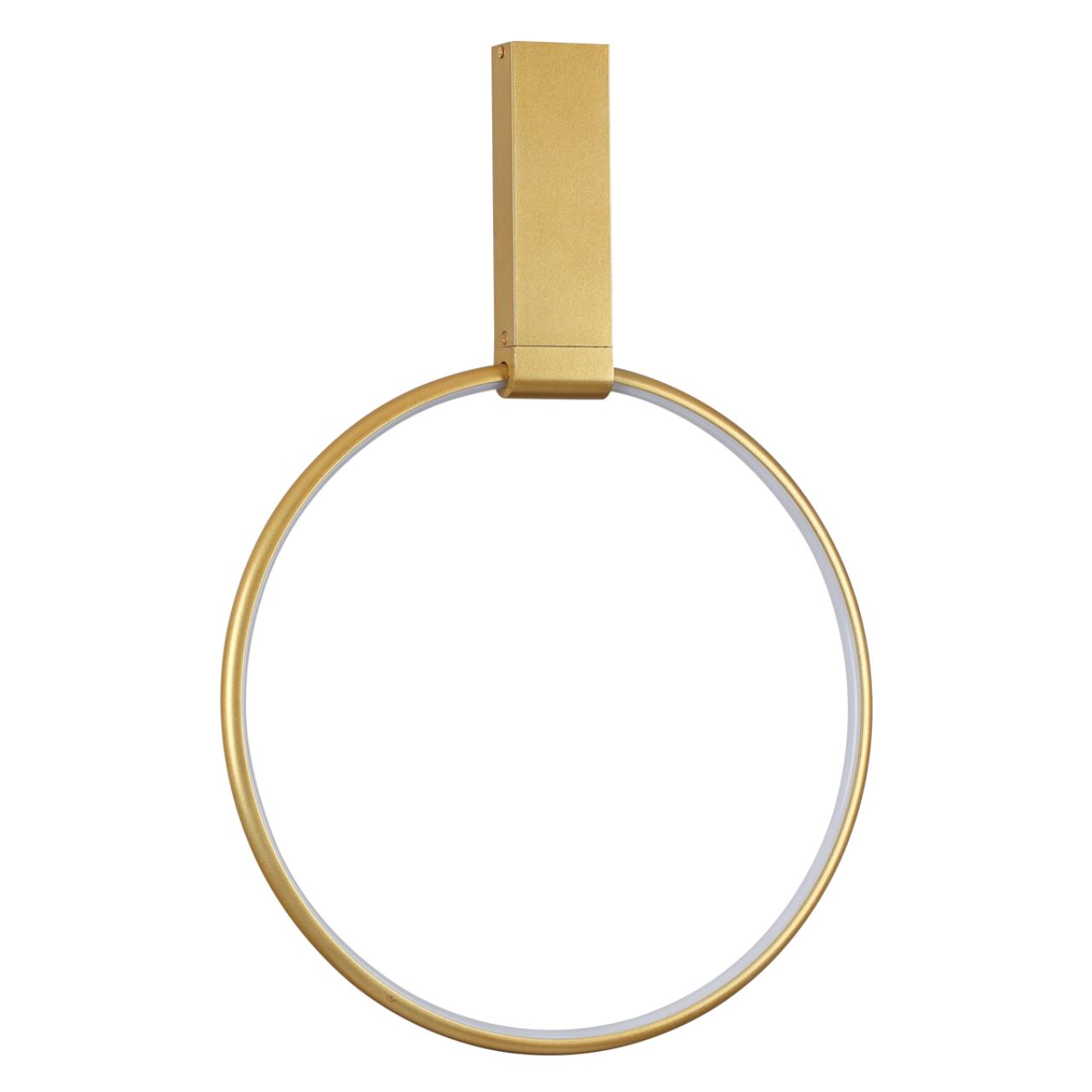 Настенный светильник Annel 4319/32CL Odeon Light
