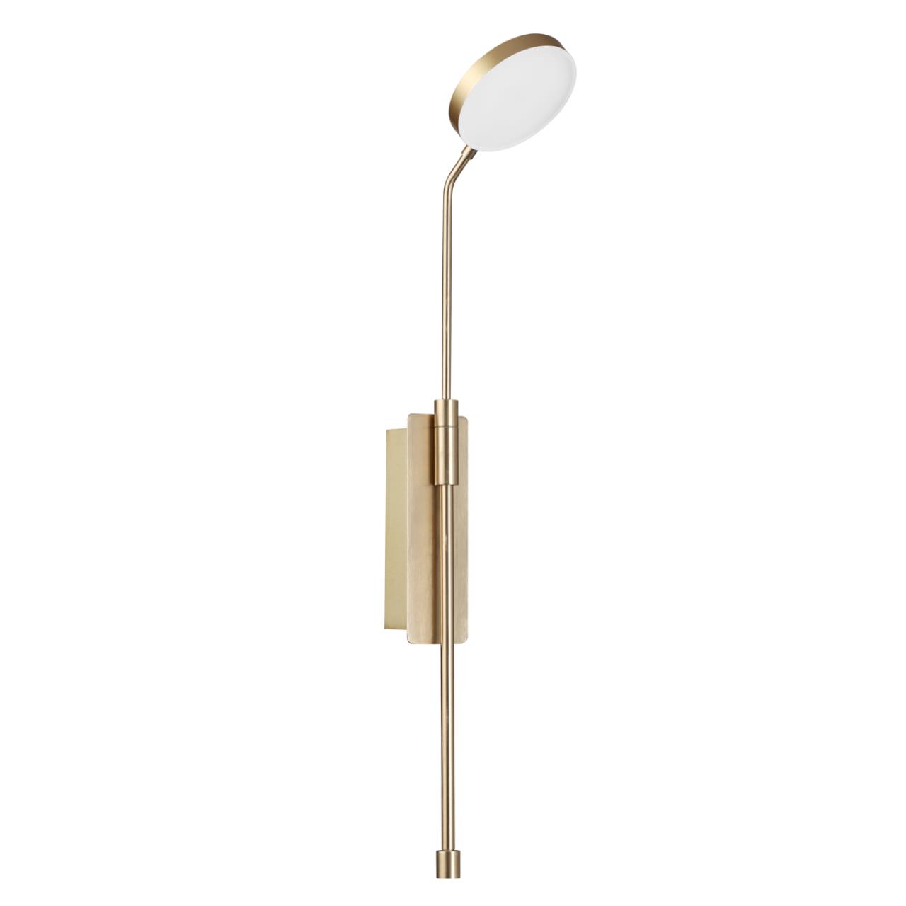 Настенный светильник Maro 5011/8WL Odeon Light