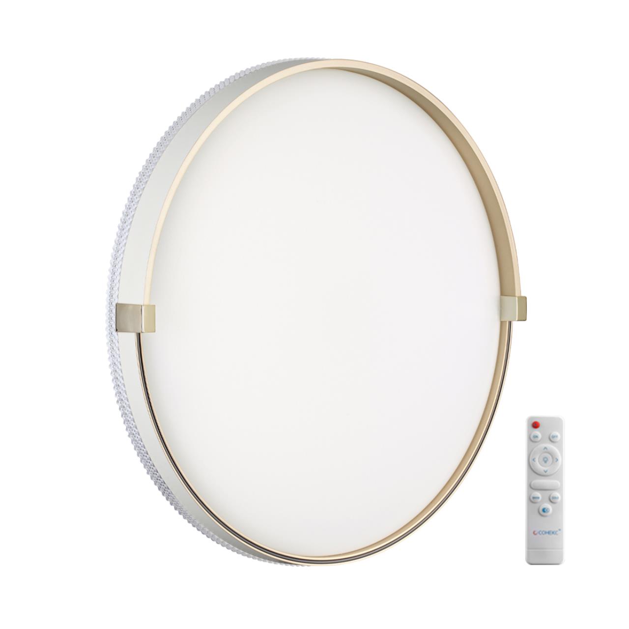 Настенно-потолочный светильник Olidi White 7646/EL Sonex