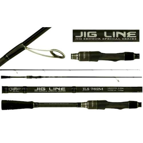 Спиннинг Silver Stream Jig Line JL802M штекерный 2,44м 7-28гр
