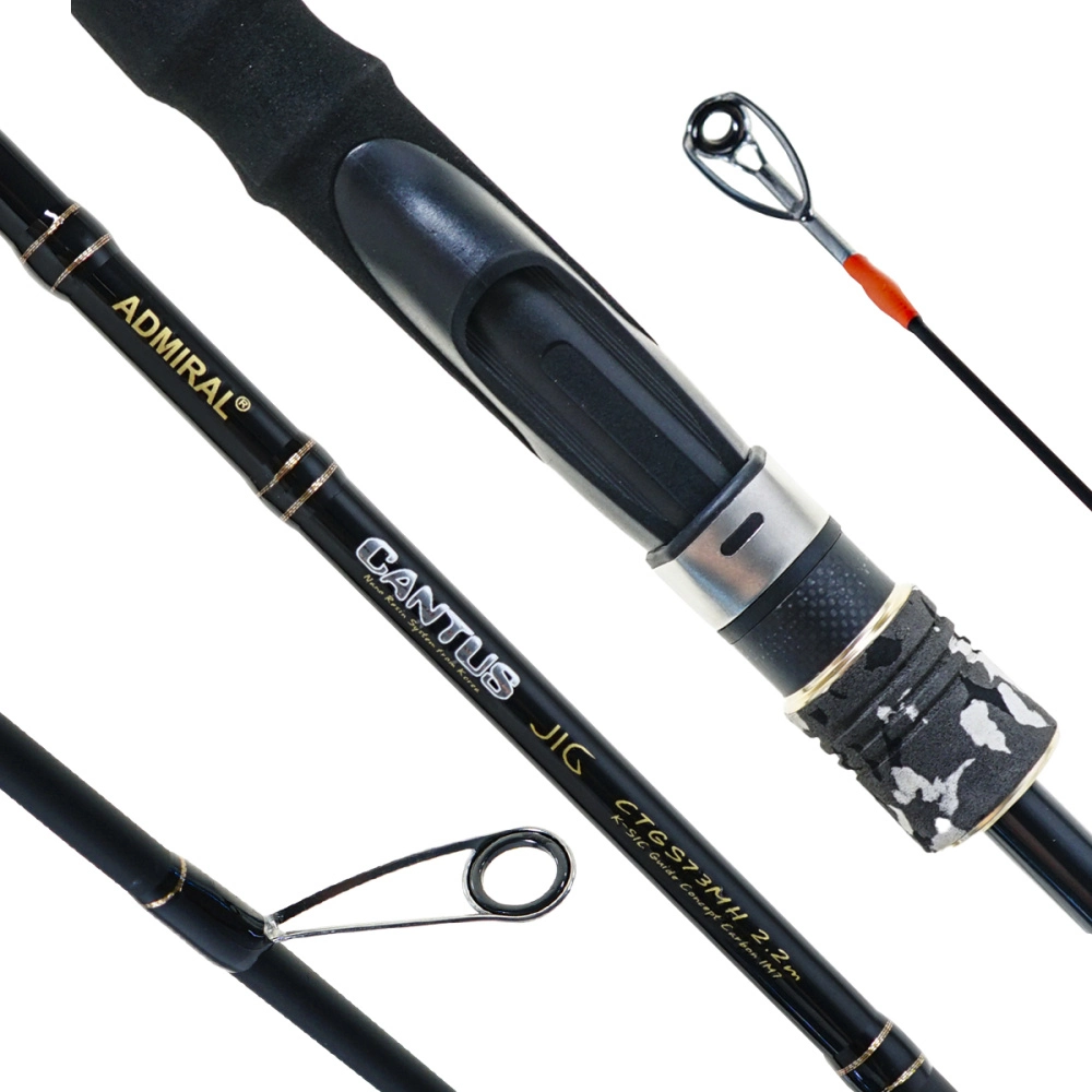 Спиннинг Admiral Cantus Jig штекерный 2,2м 10-35гр