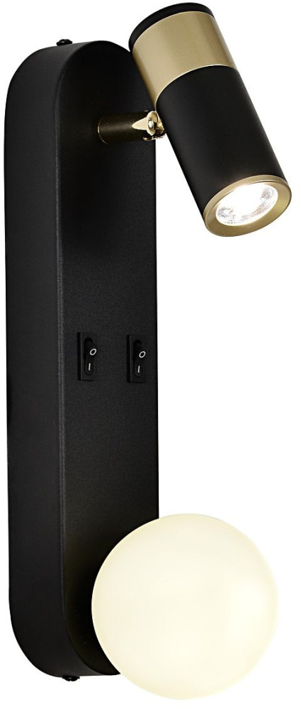 Настенный светильник Invento 4171-2W Favourite