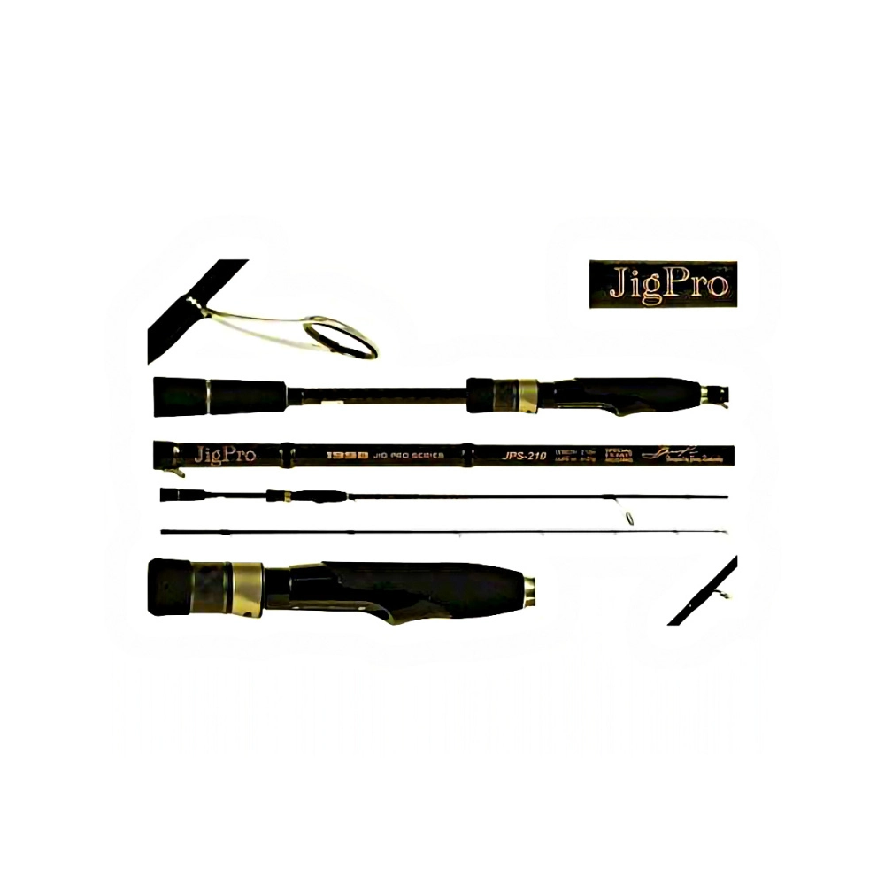 Спиннинг Silver Stream Jig Pro JPS270 штекерный 2,7м 5-32гр