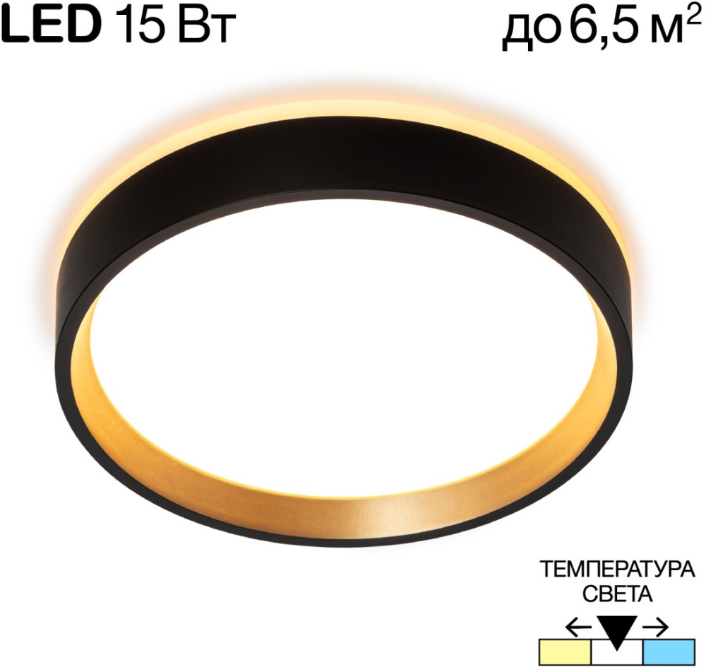 Настенно-потолочный светильник Etalon CL750181 Citilux